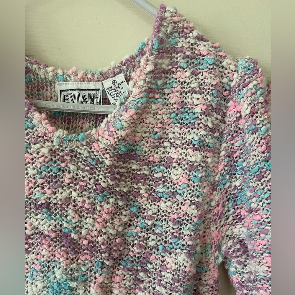 Vintage Nubby Weave Acrylic Top